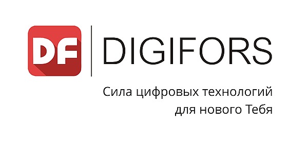 купить тв приставку, тв приставка волгоград, купить ТВ приставку в Волгограде